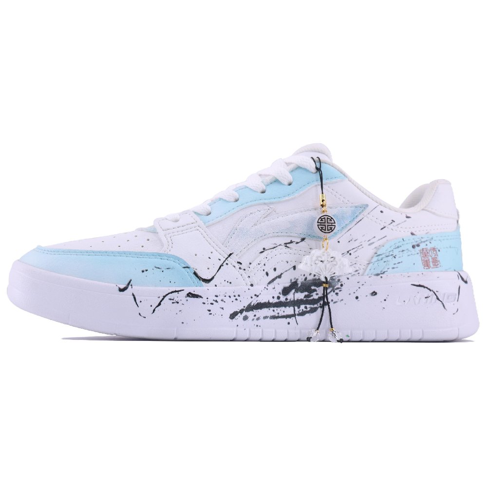 LINING Acer Truncatum Skateboard Shoes Men's Low top Blue