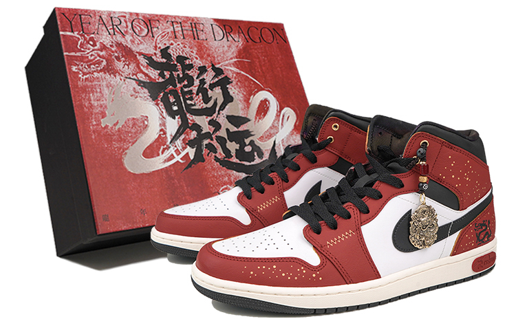 Jordan Air Jordan 1 Vintage Basketball Shoes Men Mid Top Black