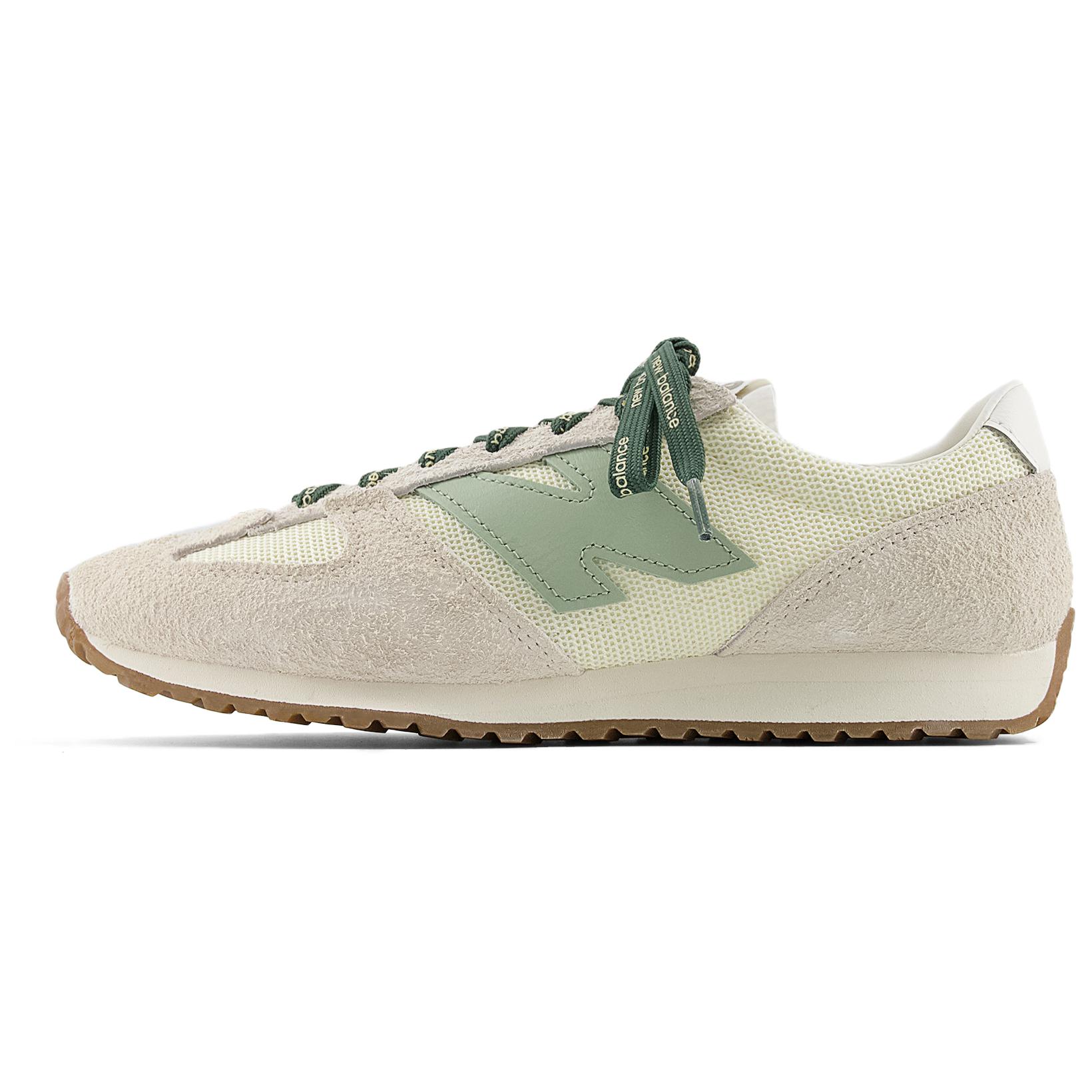 New Balance 471 'Angora Garter Snake'