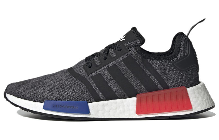 Adidas NMD_R1 'Black OG' 2023