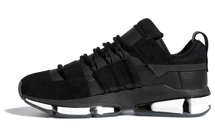 Adidas Twinstrike Adv 'Stretch Leather'