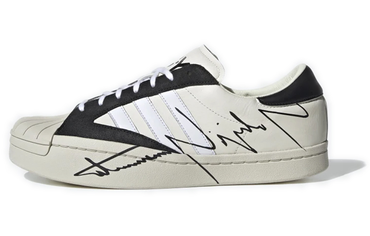 Adidas Y 3 Superskate Low Off White