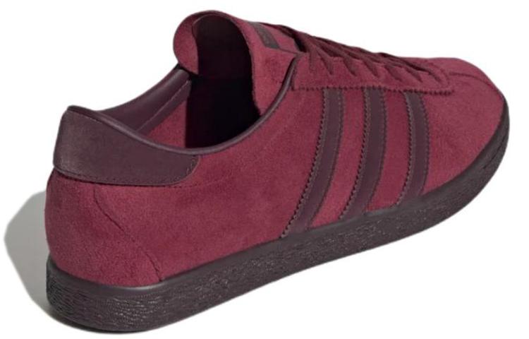Adidas Tobacco Gruen 'Collegiate Burgundy' купить в интернет-магазине Yoocart с быстрой доставкой по России.