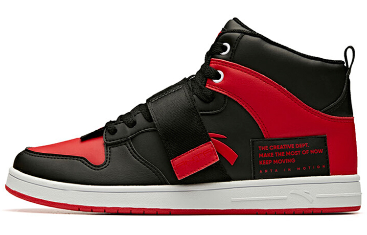 Anta Slip Resistant, Abrasion Resistant, Lightweight Mid top Skateboard Shoes Men's Red Black