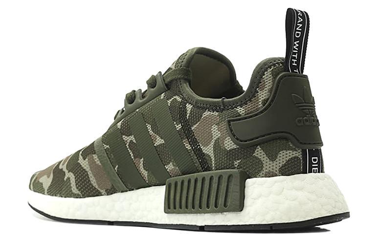 Adidas Nmd R1 Duck Camo Sesame купить в интернет-магазине Yoocart с быстрой доставкой по России.