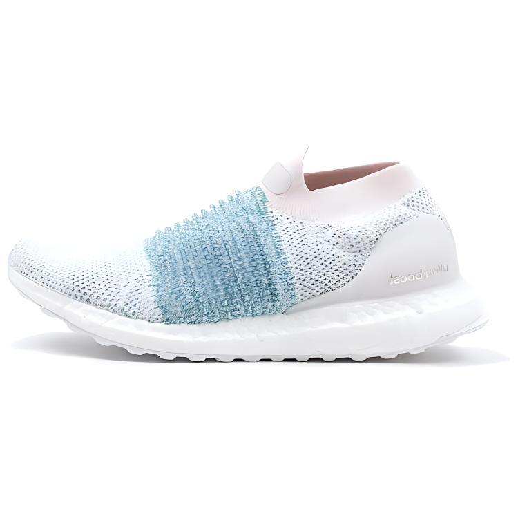Adidas Ultra Boost Laceless Mid Orchid Tint Women's