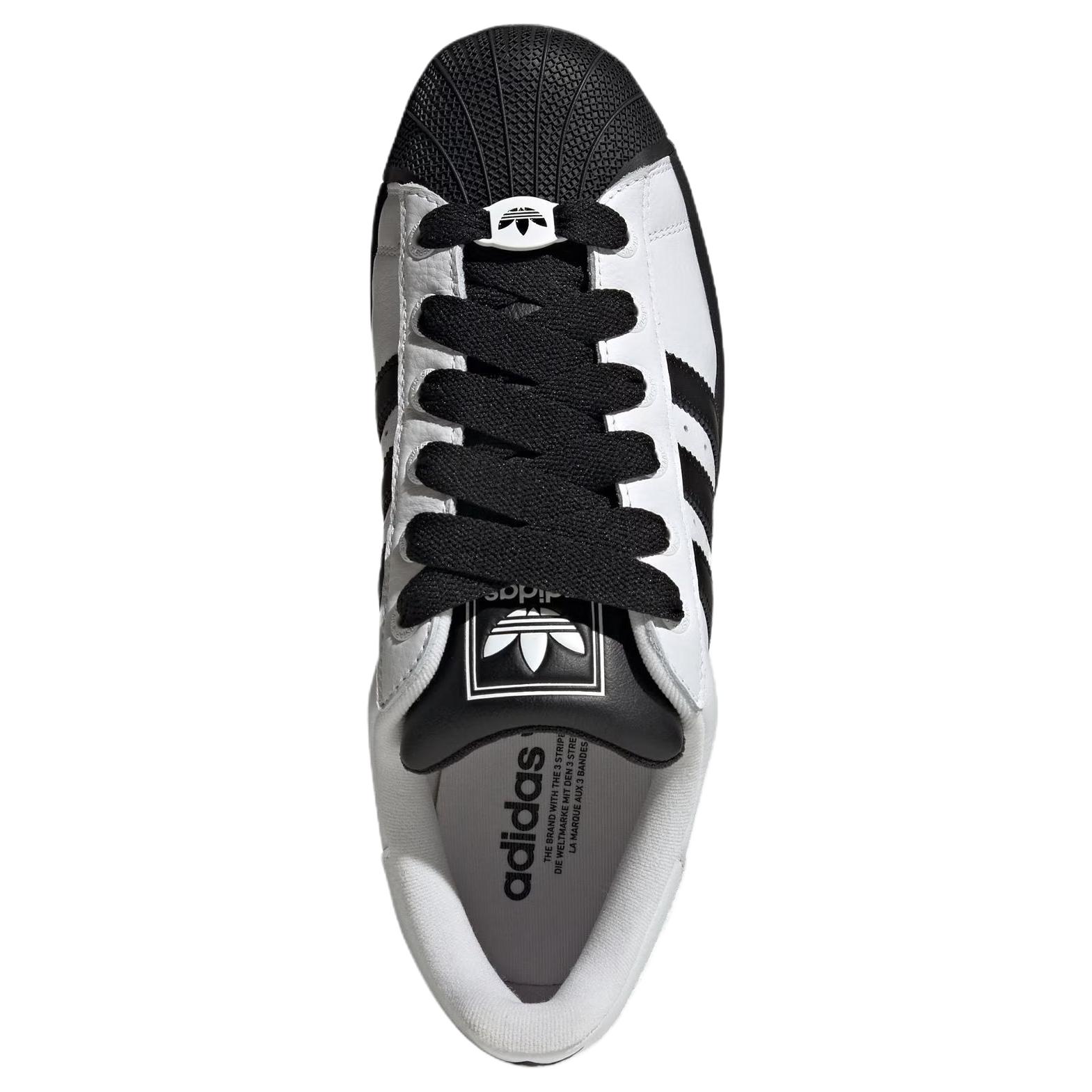 Adidas Originals Superstar 2 Skateboard Shoes Unisex White Black купить в интернет-магазине Yoocart с быстрой доставкой по России.