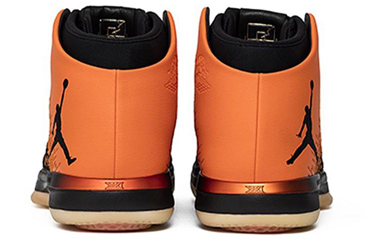 JORDAN XXX1 Shattered Backboard