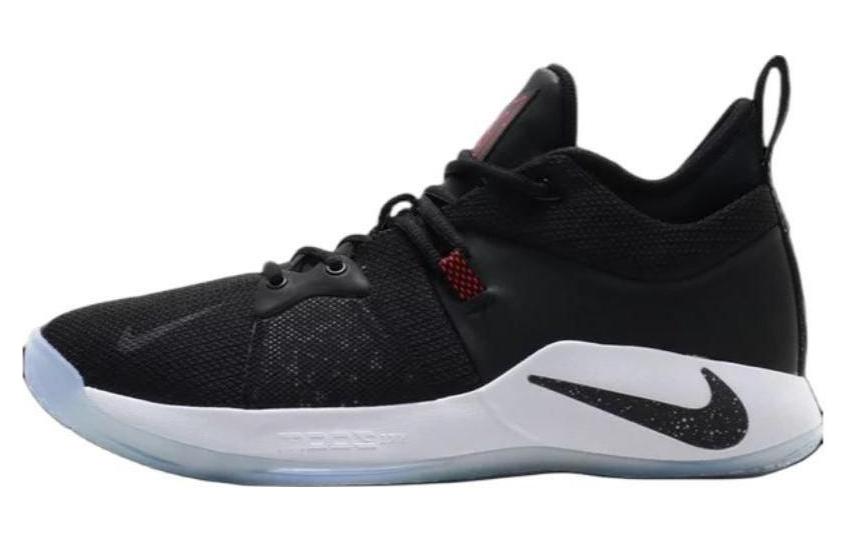 Nike Pg 2 Ep 'Taurus'