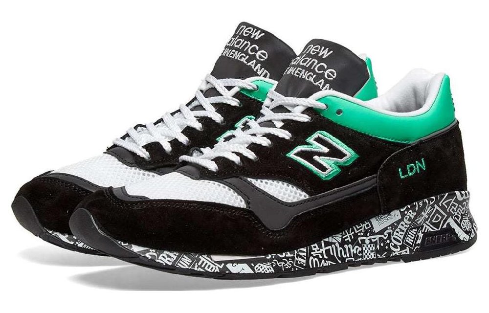 New Balance 1500 London Marathon 2019
