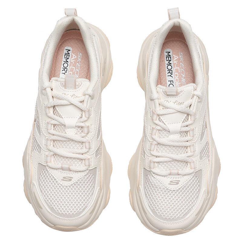 Skechers D'LITES 5.0 Low Top Chunky Sneakers Women's Beige