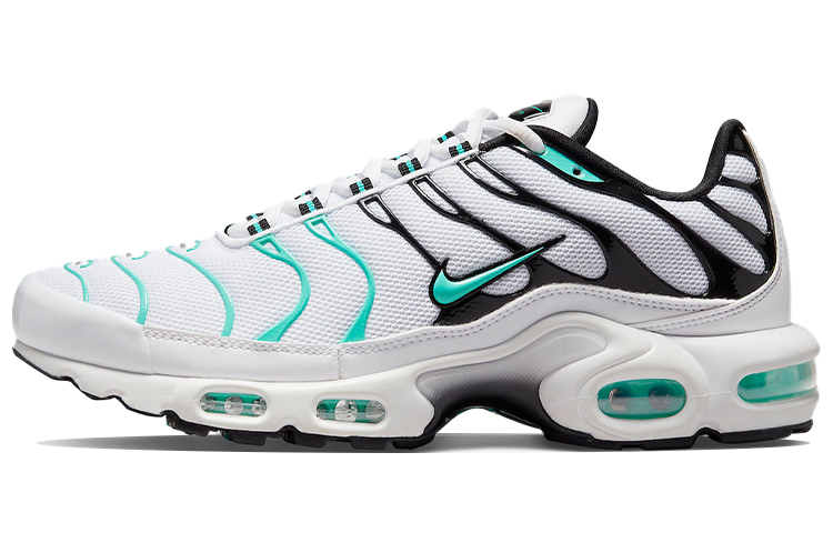 Nike Air Max Plus Atmos White Hyper Jade