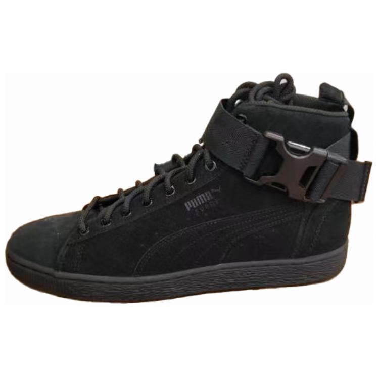 PUMA High Top Skateboard Shoes Unisex Black