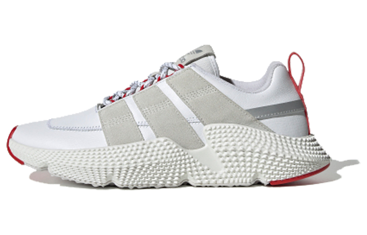 Adidas Prophere V2 'White Grey Red'