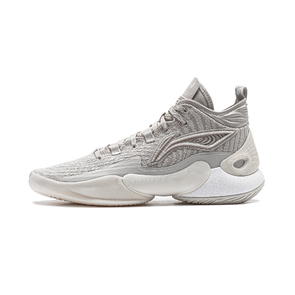 LiNing YuShuai 18 Cushioning, Wear Resistant Mid top Basketball Shoes Men's Gray