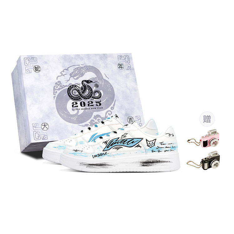 LiNing Pontoon Boats Wear resistant And Lightweight Low Top Skateboard Shoes Men's White Blue