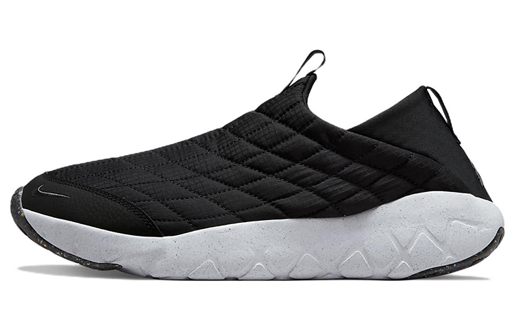 Nike Acg Moc 3.5 Black Iron Grey