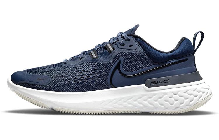 Nike React Miler 2 Thunder Blue