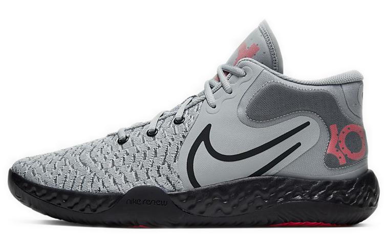 Nike KD Trey 5 VIII EP 'Smoke Grey Pink'