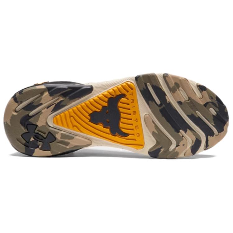Under Armour Project Rock 7 Turtle Anthracite
