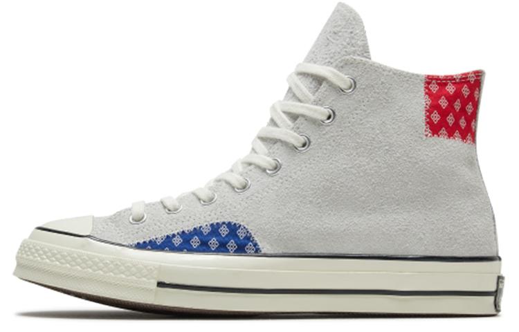 Converse Chuck Taylor All Star 70 Hi Photon Dust