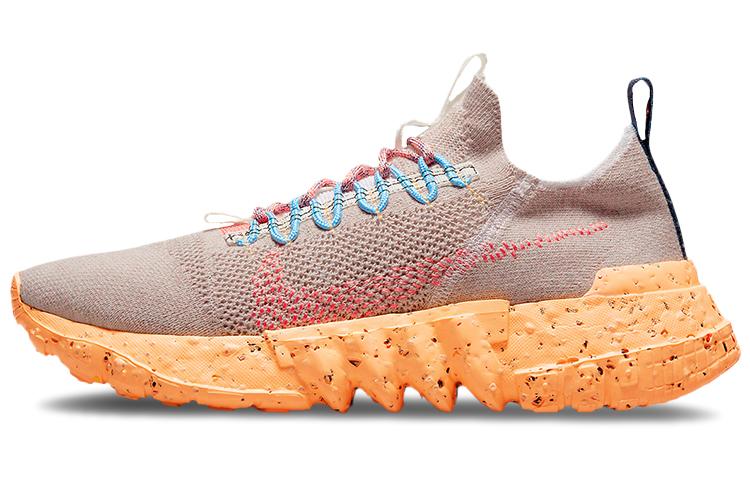 Nike Space Hippie 01 Melon Tint Aquamarine