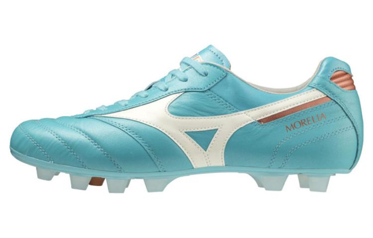 Mizuno Morelia Blue Curacao