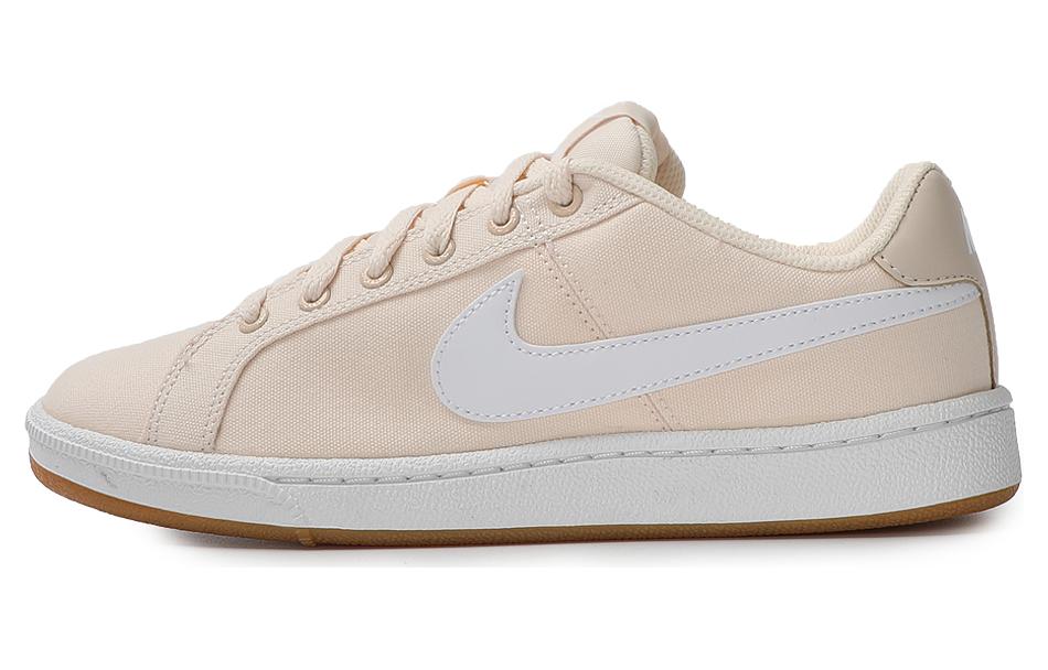 Nike Court Royale Se 'Guava Ice' Women's