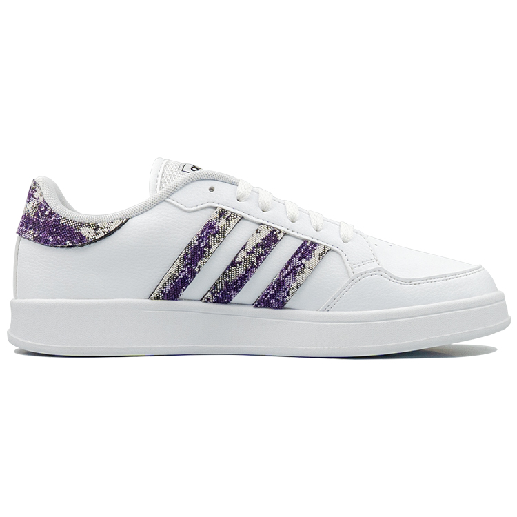 Adidas Neo Breaknet Purple Radiance Anti Slip Wear Resistant Low Top Skateboard Shoes Men's White Purple