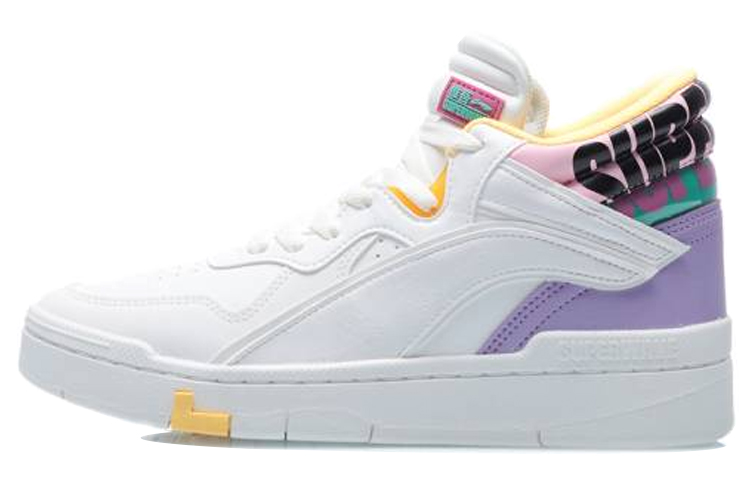 LiNing Wave Superwave Mid Mid-Top Skateboard Shoes Women's White Purple