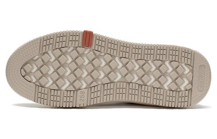 LINING Xingchuan V2 'Cream White' Women's