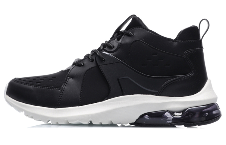LiNing Bubble Cushioning, Slip Resistant, Abrasion Resistant, Lightweight Coverage Low Top Casual Shoes Men's