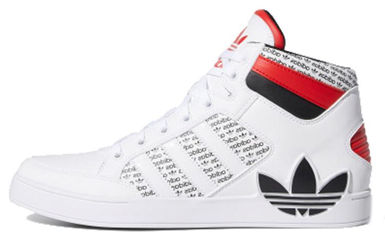 Adidas Hard Court High 'Transmission Pack White'