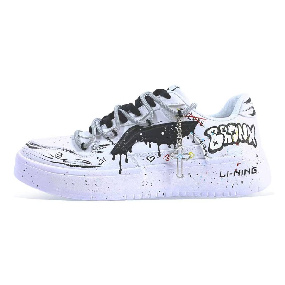 LiNing Pontoon Boats Abrasion Resistant Breathable Height Increasing Low Top Skateboard Shoes Men's White