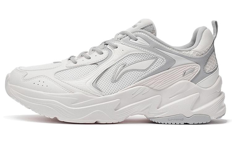 LiNing Cushioning Anti Slip And Wear Resistant Support Low Top Casual Running Shoes Men's White Gray