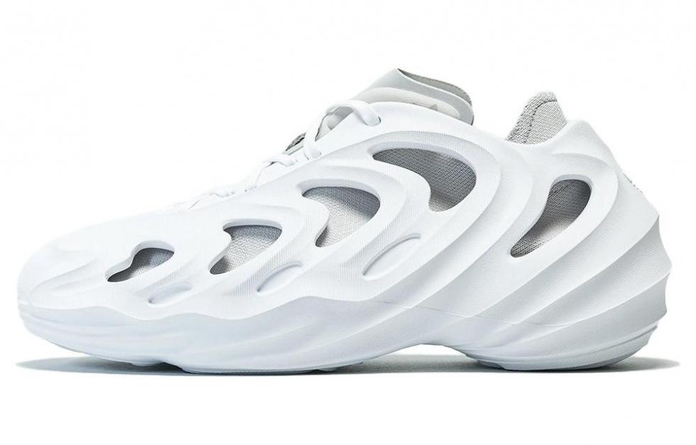 AdiFOM Q Adidas Originals 'Footwear White Grey'