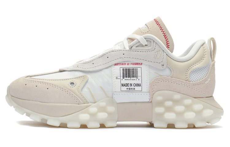 LiNing OVERLOAD Anti-Slip And Wear-Resistant Breathable Low-Top Sports Casual Shoes Women's Ecru