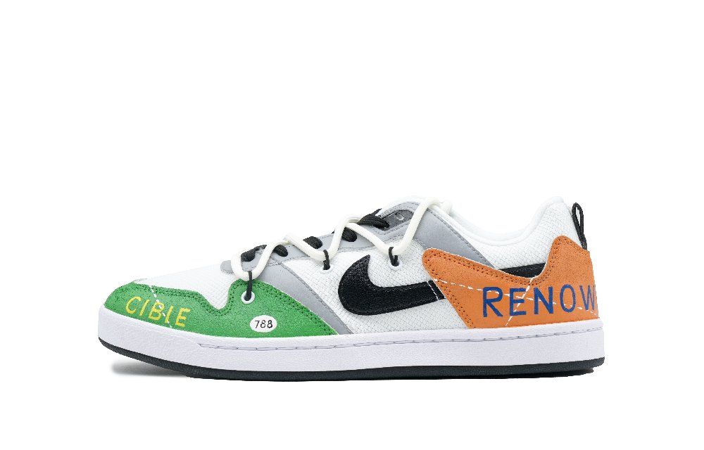 Nike SB Alleyoop Soaring Youth Anti-Slip Wear-Resistant Low-Top Skateboard Shoes Men's Yellow Green