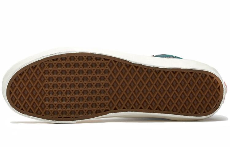 Vans Style 138 Ralph Steadman Frog