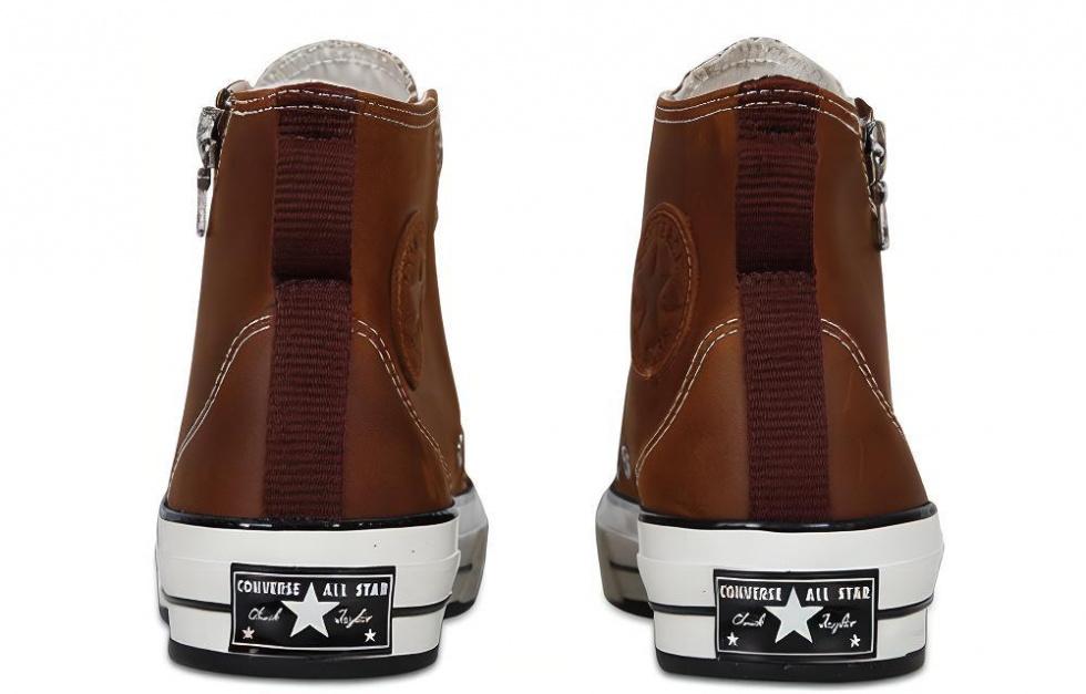 Converse Riri X Converse Chuck 1970s Riri Zip Apricot купить в интернет-магазине Yoocart с быстрой доставкой по России.