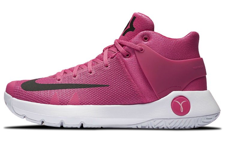 Nike KD 5 Trey IV EP 'Vivid Pink'
