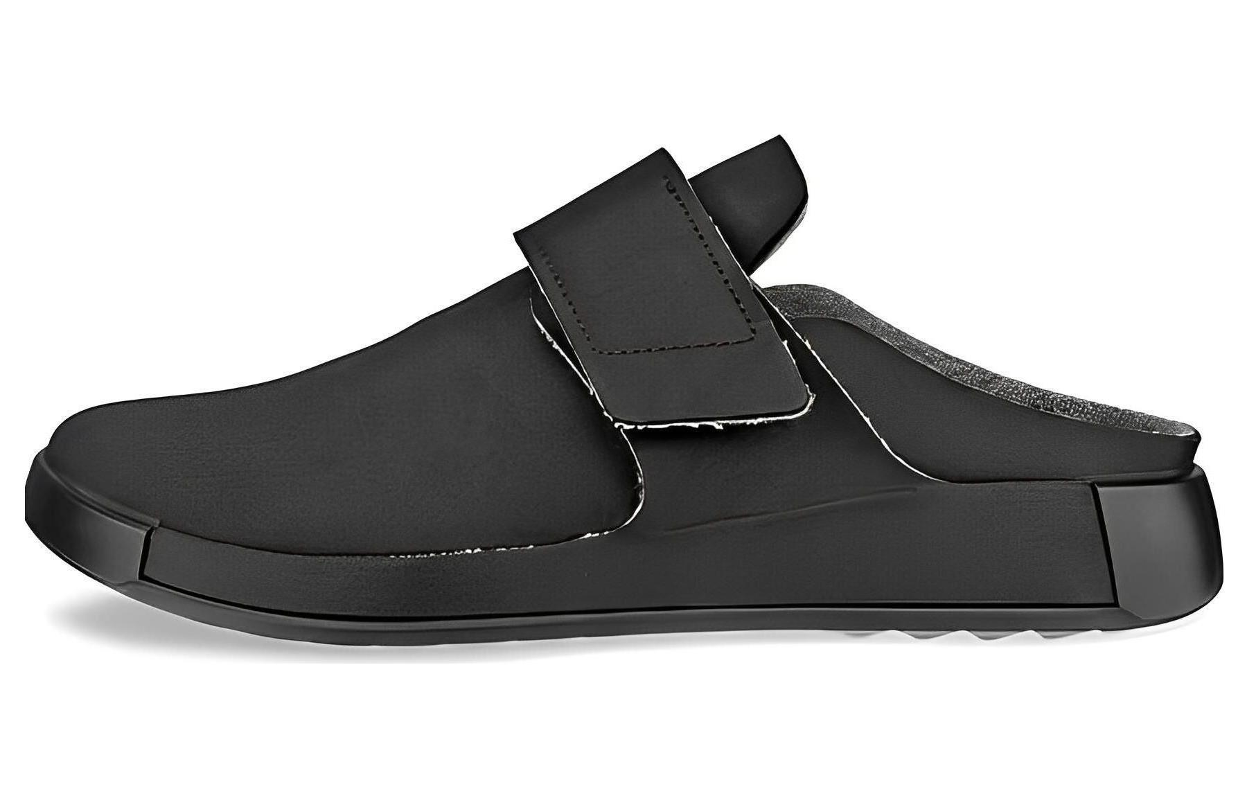 Ecco Closed Toe Slippers Men's Gray
