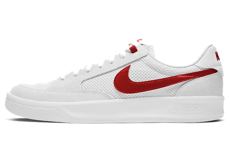 Nike Adversary Sb 'White University Red'