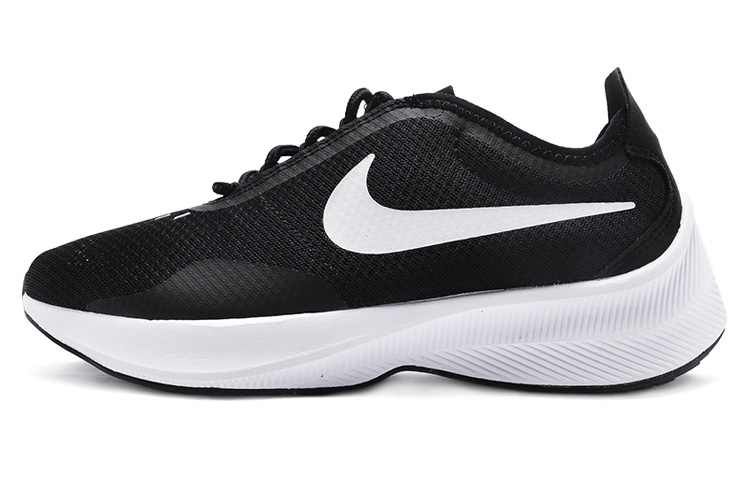 Nike EXP Z07 'Black White' Women's