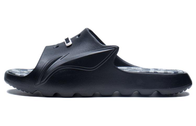 LINING Lnbb Slides 'Black Camo'