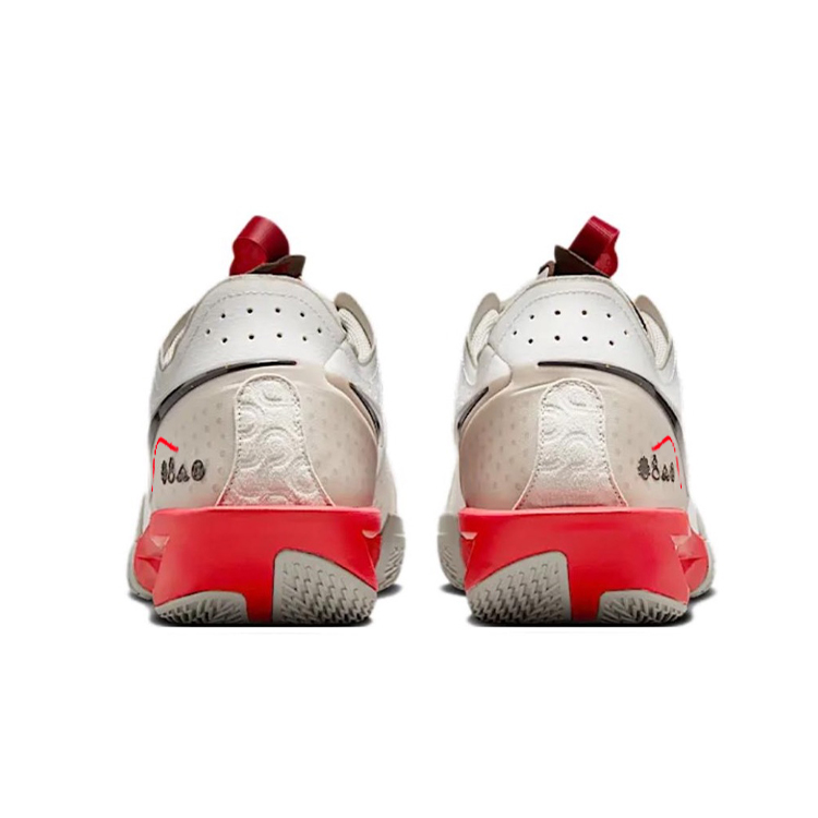 Nike Air Zoom G.T. Cut 3 Anti-Slip And Wear-Resistant Coverage Support Low-Top Basketball Shoes Men's White Red купить в интернет-магазине Yoocart с быстрой доставкой по России.