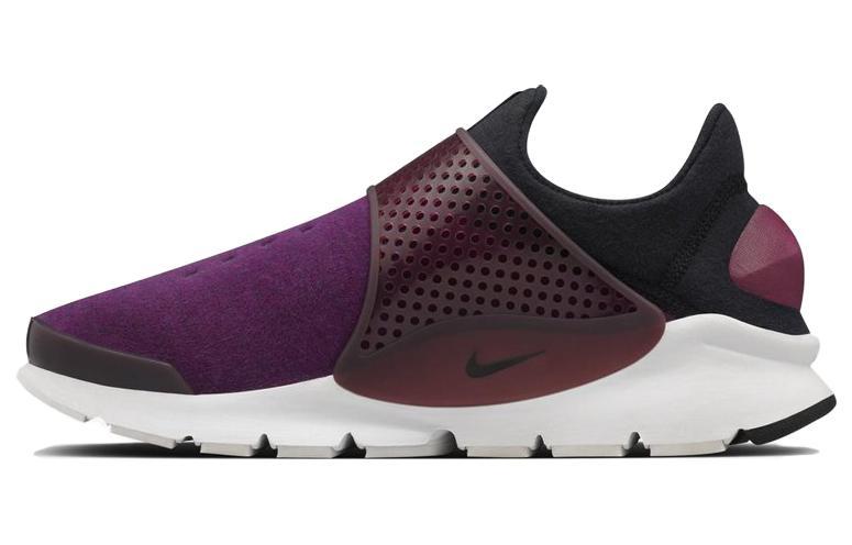 Nike Sock Dart Tech Fleece Mulberry
