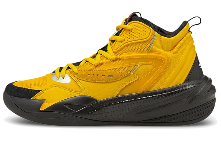 PUMA RS Dreamer 2 J Cole Yellow