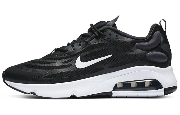Nike Air Max Exosense 'Black White'