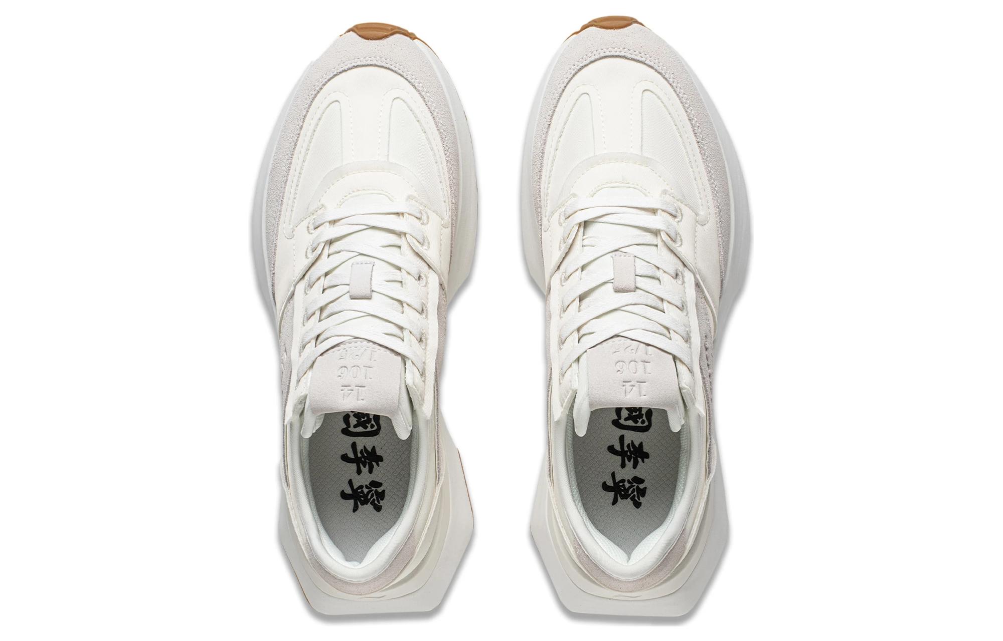 LiNing 001 Vntg Lightweight And Wear-resistant Low-Top Running Shoes Women's White купить в интернет-магазине Yoocart с быстрой доставкой по России.